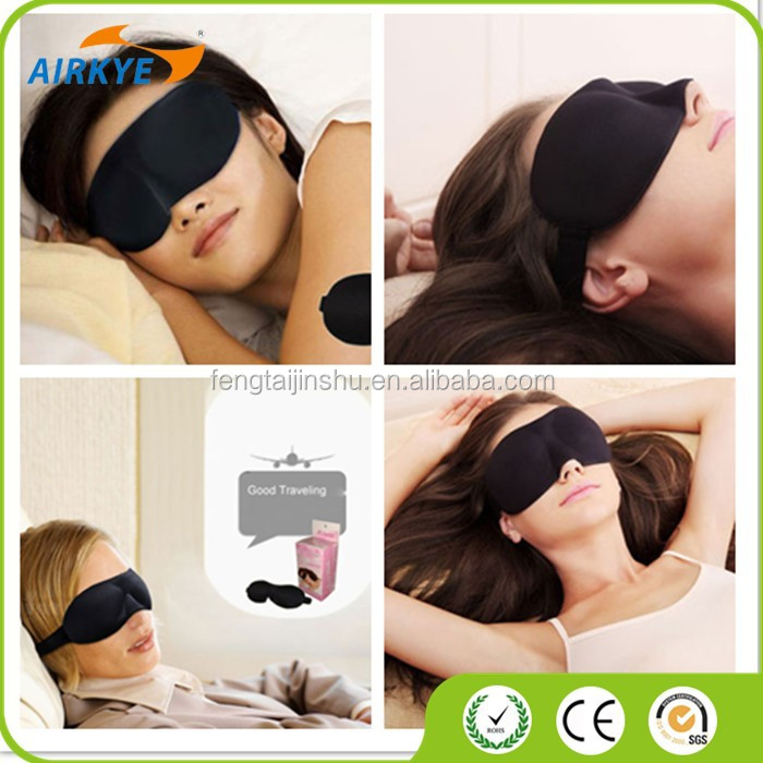 3dソフトカバーパッド入りの睡眠アイマスク目隠しシェードを走行するための 問屋・仕入れ・卸・卸売り