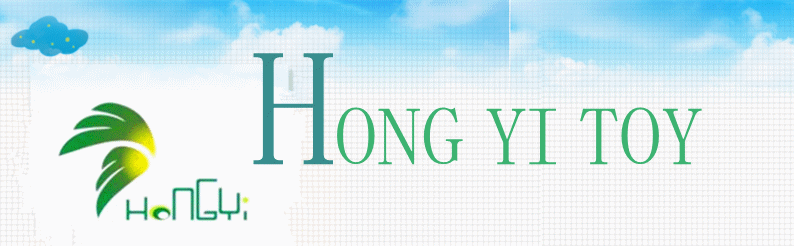 hongyi logo.gif