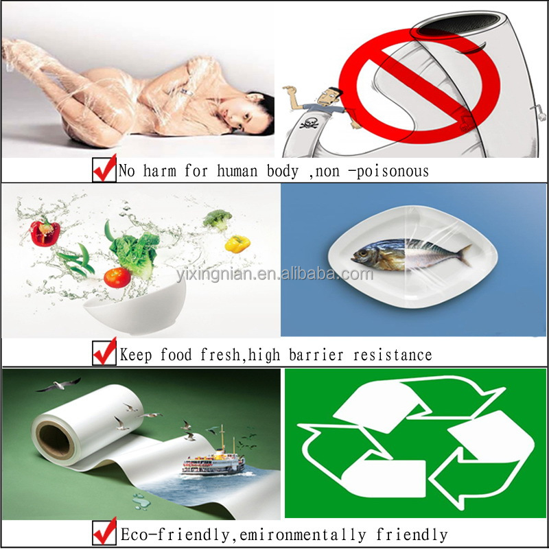 pa pe 5/7 layer cast co-extruded film for shrinkage film of vacuum bag