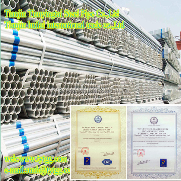 High quality!!Tianyingtai 0015ERW galvanized /hot diped steel round pipe!!