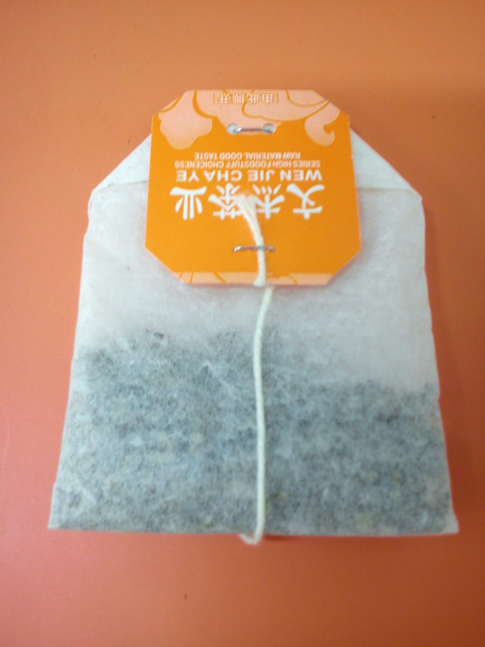 double chamer tea bag .JPG