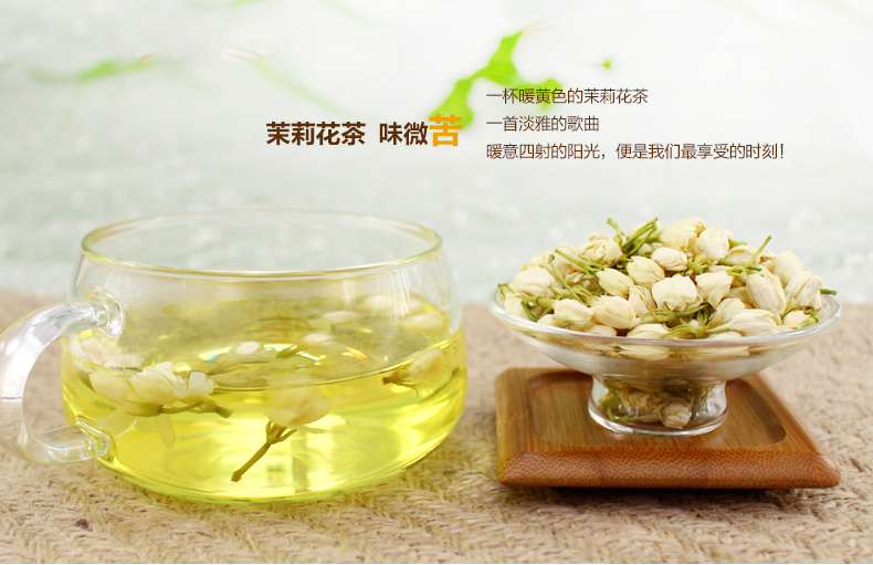 organic Health Eu standarad Jasmine flower good quality herbal tea