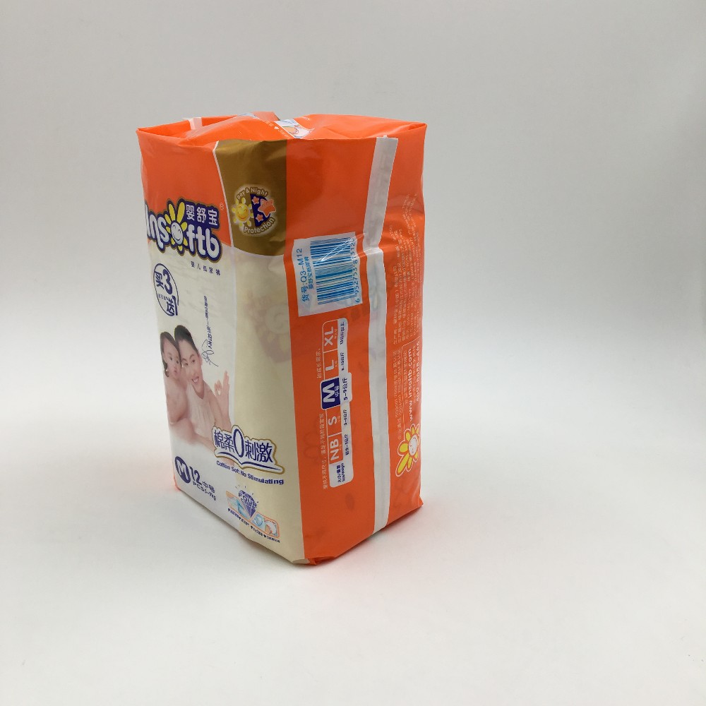 通気性かわいい漫画パターンpe flim贅沢ベビーおむつ 問屋・仕入れ・卸・卸売り