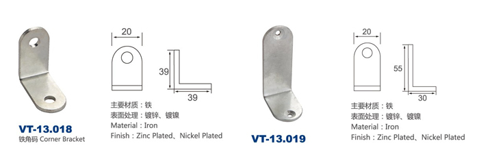 For furniture l shaped shelf brackets