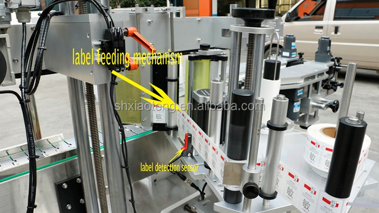 label feeding mechanism