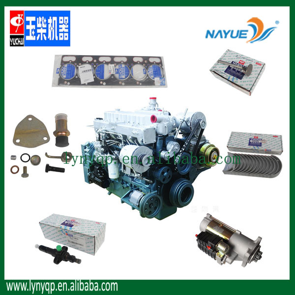 YUCHAI DIESEL ENGINE PARTS