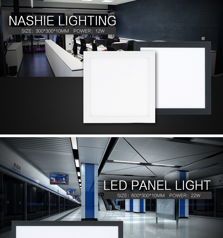 2016今パネルランプ高効率600 × 600 ledパネルライト仕入れ・メーカー・工場