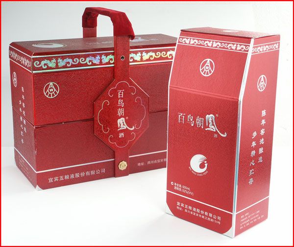 Paper Bag with handle shopping bag heat sealable tea bag filter paper