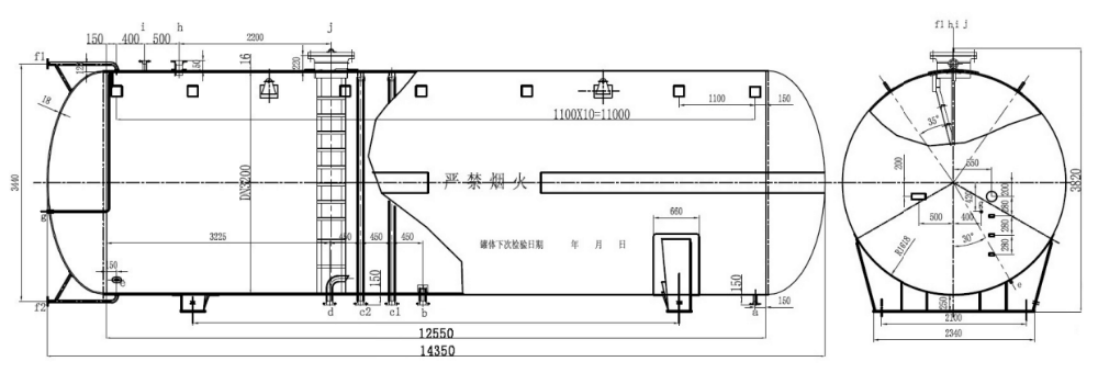 110m3 Lpg Storage Tank 45mt Lpg Gas Tank For Cooking Gas Lpg Plant