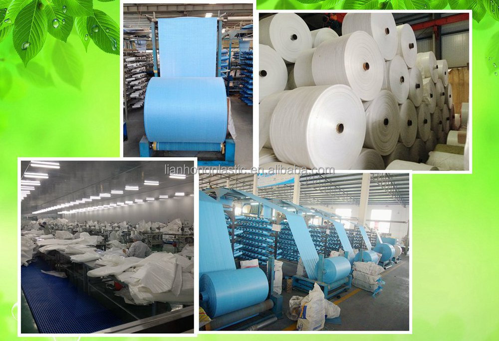 新しい原料ポリプロピレン織バッグから中国、pp袋、工場価格仕入れ・メーカー・工場