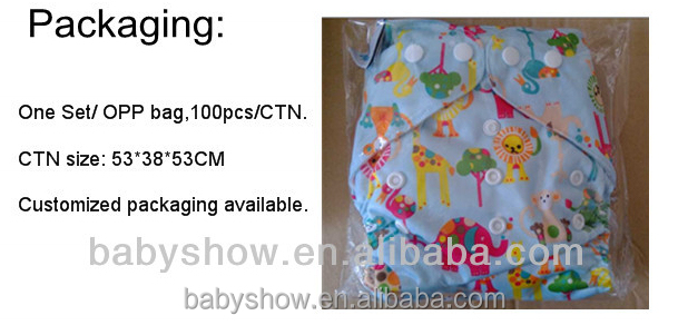 高品質でモダンなbabyshow卸売aio布おむつ赤ちゃんのおむつ再利用可能な布 問屋・仕入れ・卸・卸売り