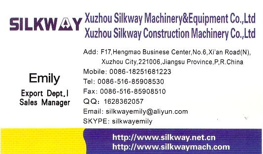 Xcmgアスファルトの道路のマシンの具体的なペーバーと9.5メートルrp952shangchaiエンジン販売のための仕入れ・メーカー・工場