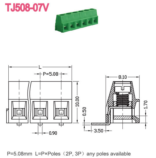 Pcb付き端子台曲がった半田ピン5. 08ミリメートルスクリュータイプ仕入れ・メーカー・工場