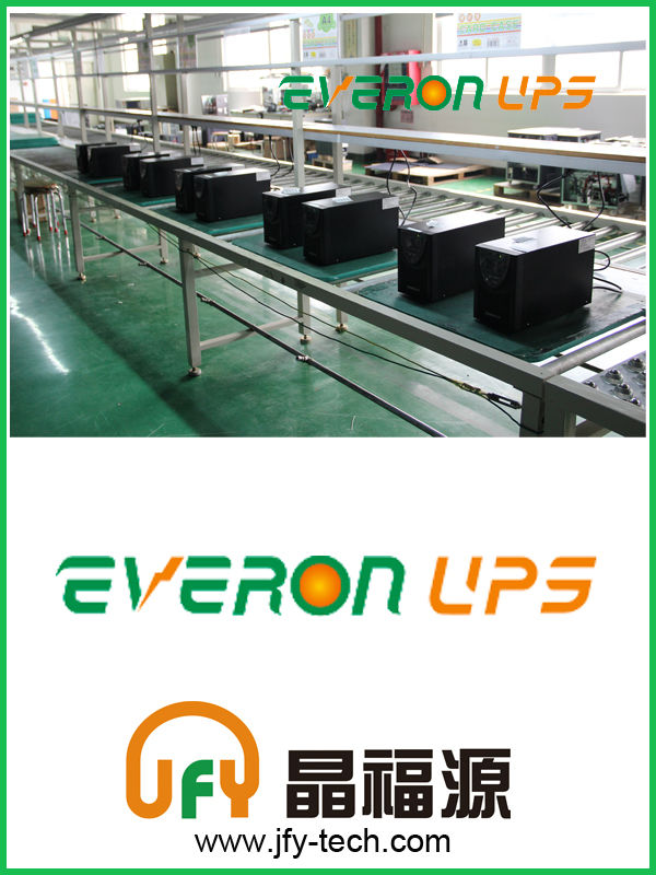 高周波オンラインupsホーム20kvaupsシステム屋外産業用ups問屋・仕入れ・卸・卸売り