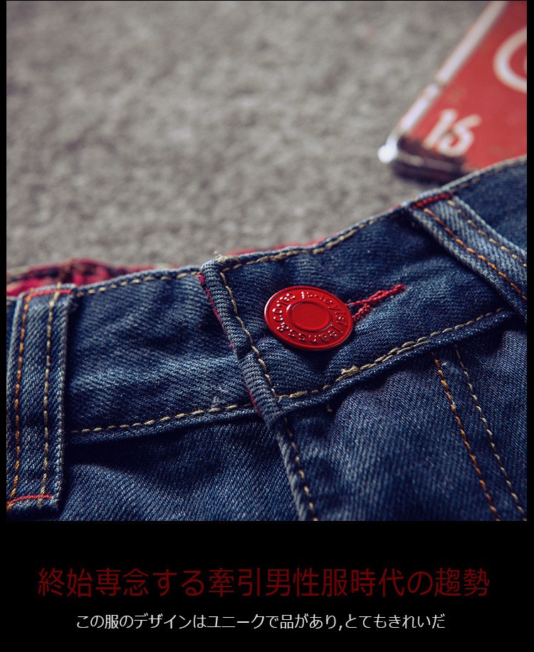 男ショートジーンズファッションショートパンツ仕入れ・メーカー・工場