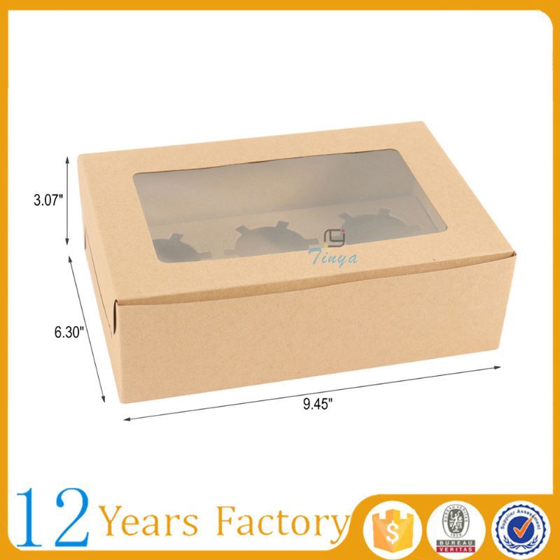 paper box1044-1