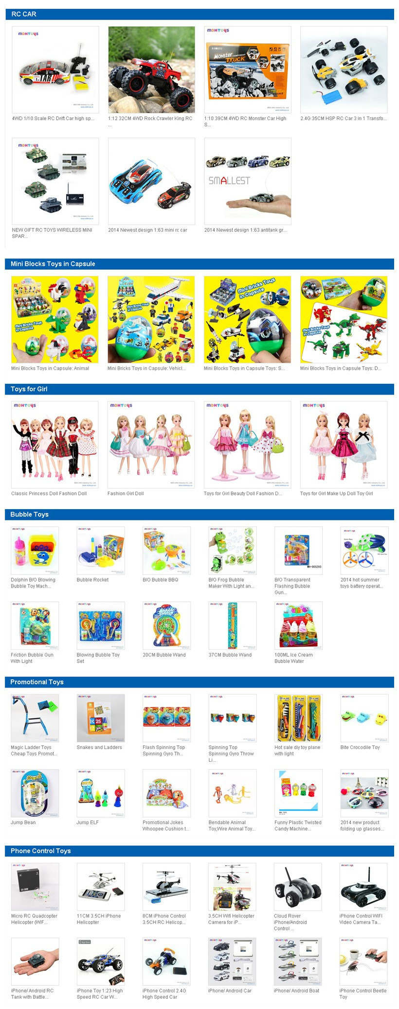 2015熱い販売安い高品質の新しい設計の子供のためのモデルのおもちゃ問屋・仕入れ・卸・卸売り