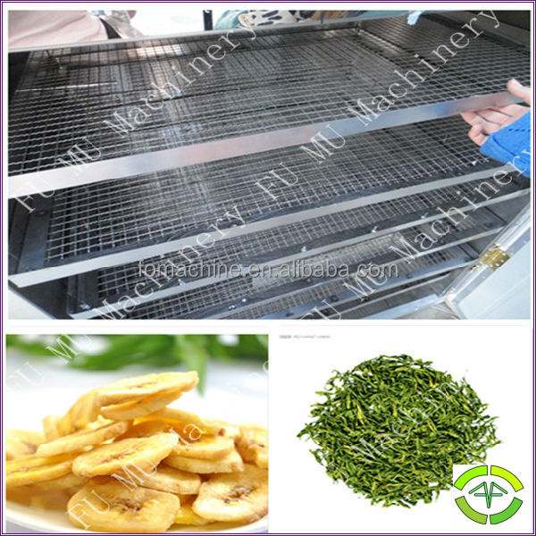 2014 new functional desiccated coconut drying machine