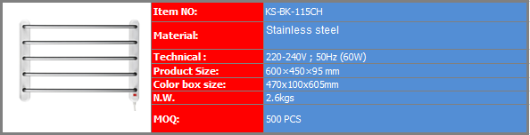 QQ20160718134545.png