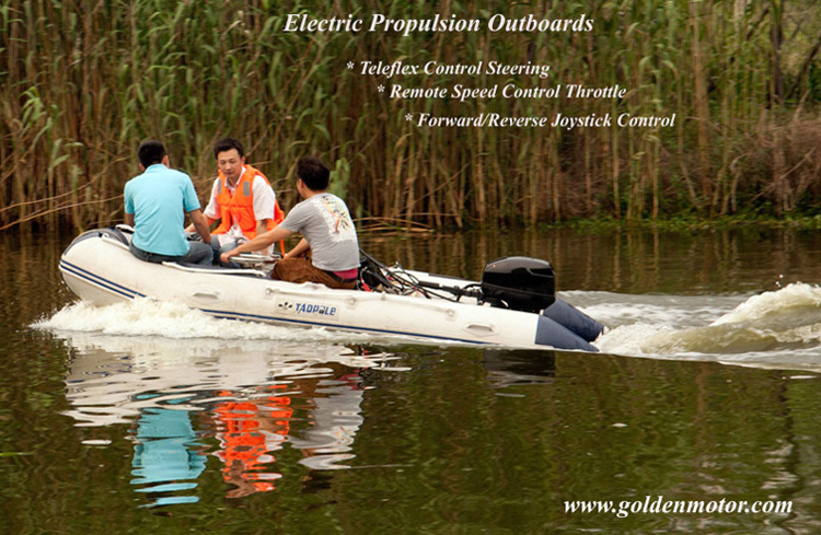 RemoteControlElectricOutboards