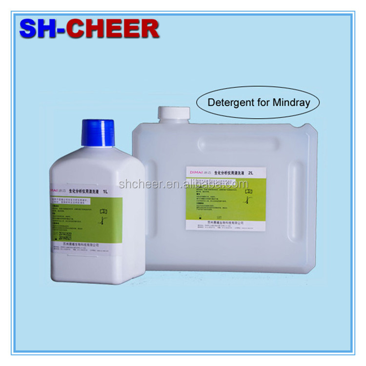 Shcheer Chemistry Analyzer Detergent,Biochemistry Detergent,Detergent