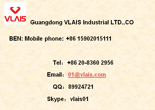 QQ20160721160127