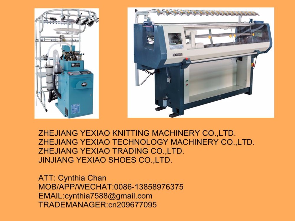 Yixiao靴下マシンを作るための靴下でトップ品質靴下製造機仕入れ・メーカー・工場