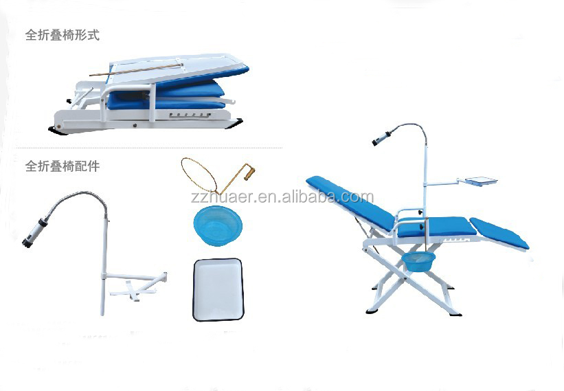 Huaer Cheap mobile  Portable Dental patient chair.jpg