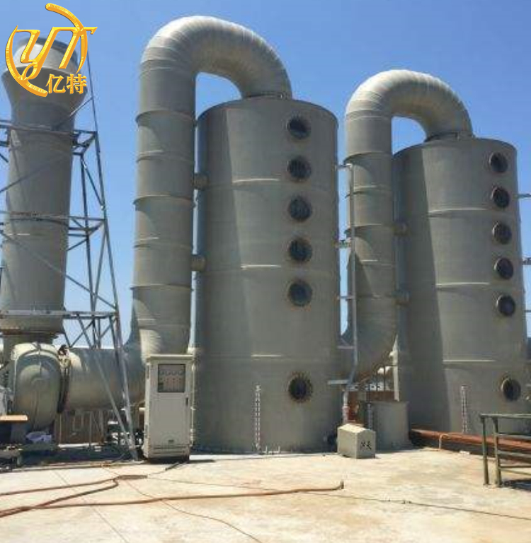 chemical gas absorption tower
