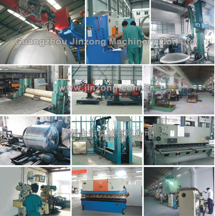 Jinzong機械ステンレス鋼化粧ローションミキサー製造機仕入れ・メーカー・工場