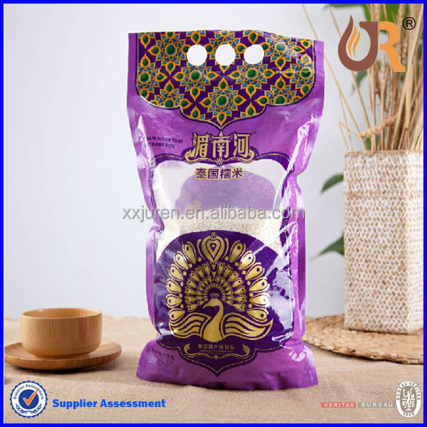 rice bag 50.jpg