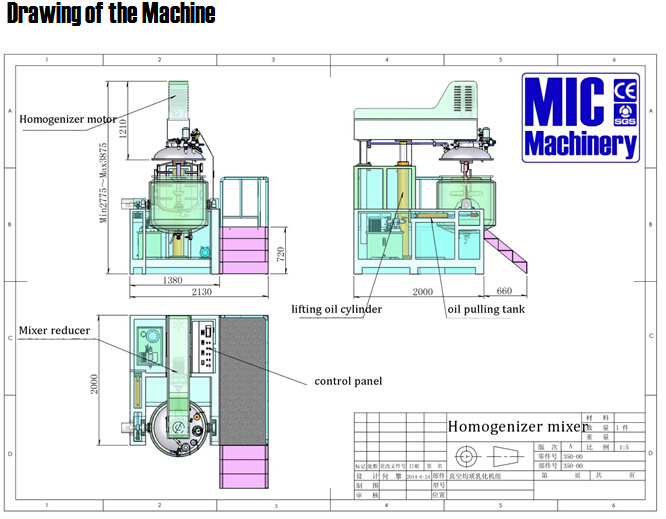 ラボの真空25lマシンを均質化乳化ミキサーラボ使用仕入れ・メーカー・工場