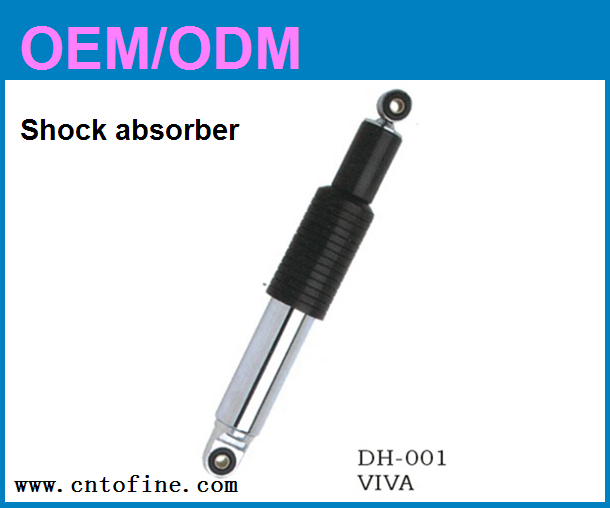 professio<em></em>nal aluminum shock absorber問屋・仕入れ・卸・卸売り