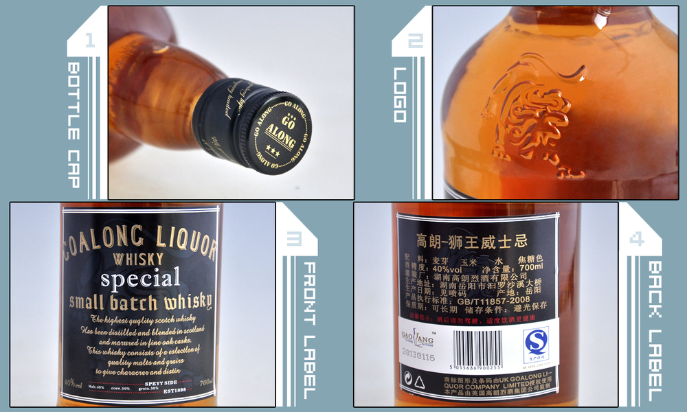 Goalong factory is a good choice for whisky retailers, whisky for buyers