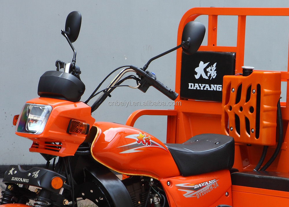 tricycle two.jpg