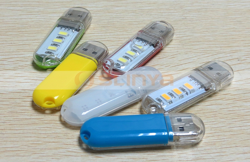 USB light 8017 150324 (6).JPG