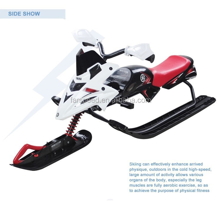 子供の雪のスクーター400wスノーモービル・childred氷の雪そり大人問屋・仕入れ・卸・卸売り