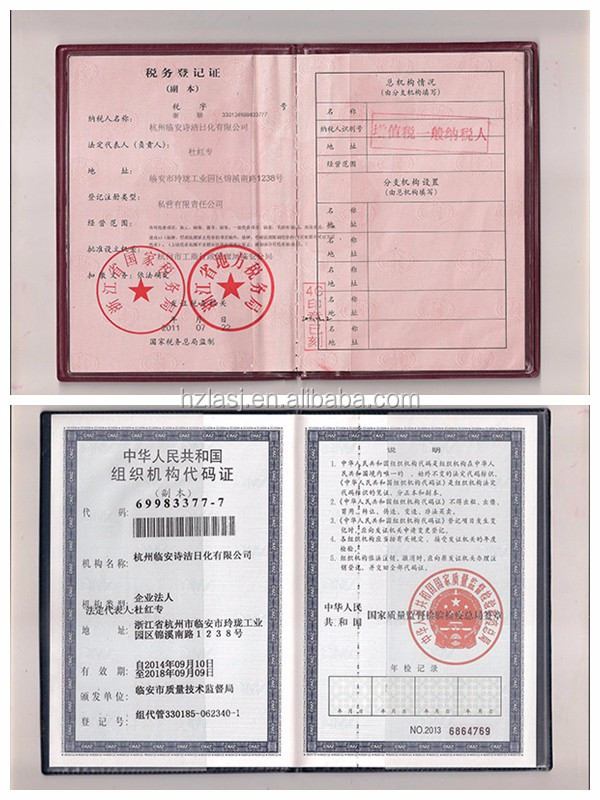Oem競争力のある価格高品質パーソナルケア濡れ拭きメーカーから中国 問屋・仕入れ・卸・卸売り