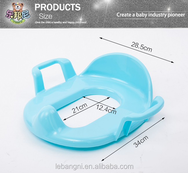 Plastic Baby Toilet Adapter With Handle Green - Buy Toilet Adapter,baby 