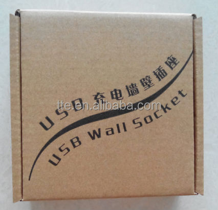 新しい2014年ユニバーサルusbコンセント問屋・仕入れ・卸・卸売り