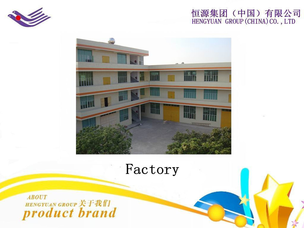 factory.jpg