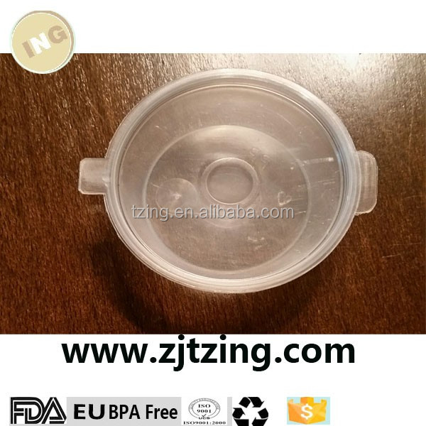 使い捨てプラスチック1オンスpp醤油カップ仕入れ・メーカー・工場
