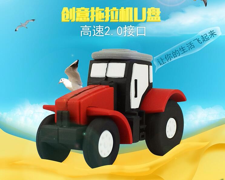 Tractor Usb Flash Drive Buy Tractor Usb Flash Drive,Tractor Flash