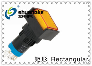 ミニチュアshuangke12mmプッシュボタンスイッチ、 ライト付、 セルフ- リセット、 セルフ- ロック、 円形の/square/長方形の仕入れ・メーカー・工場