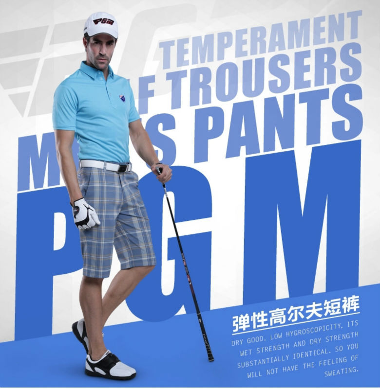 新しいモデル2015pgmゴルフ男の短いズボン仕入れ・メーカー・工場