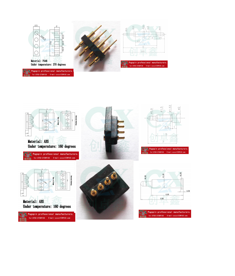 4pin 2.png