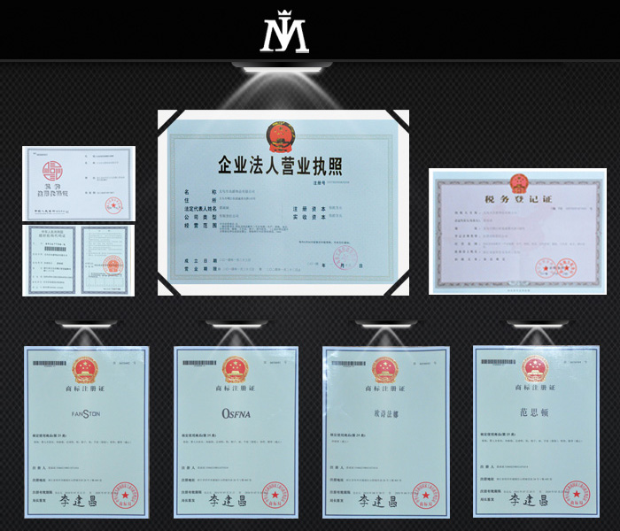 MJ    certificate.jpg