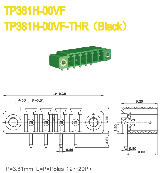 プラグイン可能なscedtermin3.81ミリメートルヘッダピッチ300v8aterminセキュリティ通信で使用されるブロック仕入れ・メーカー・工場