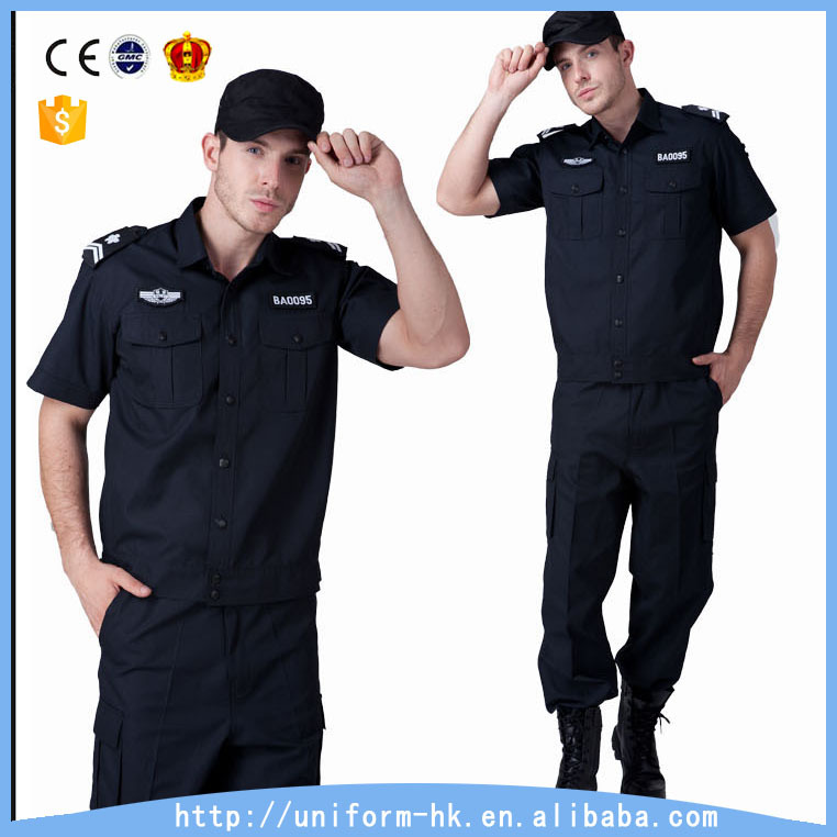 Security Uniform Supply 84