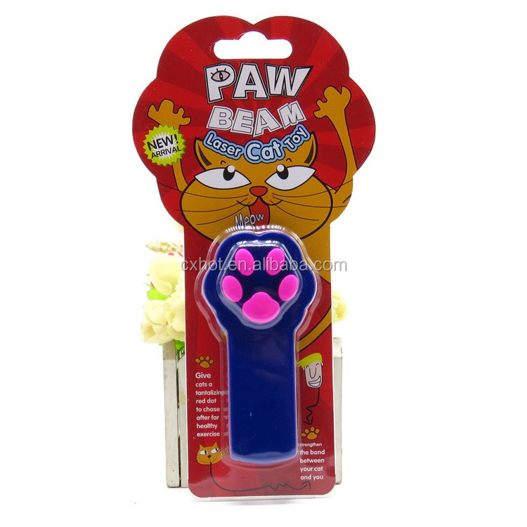 高品質電気猫のおもちゃ猫レーザーポインターおもちゃipawビーム猫おもちゃ仕入れ・メーカー・工場